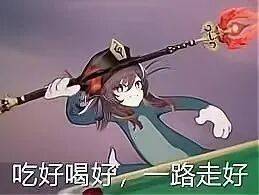 整租套三 6月初空出来一间次卧短租出租