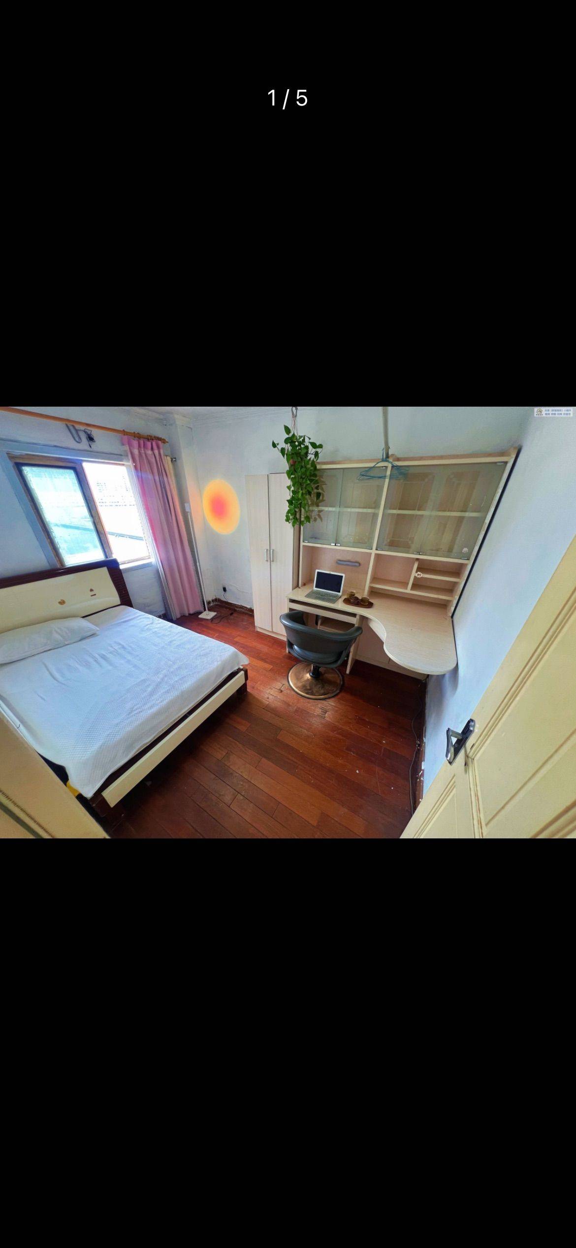 北京海淀招室友