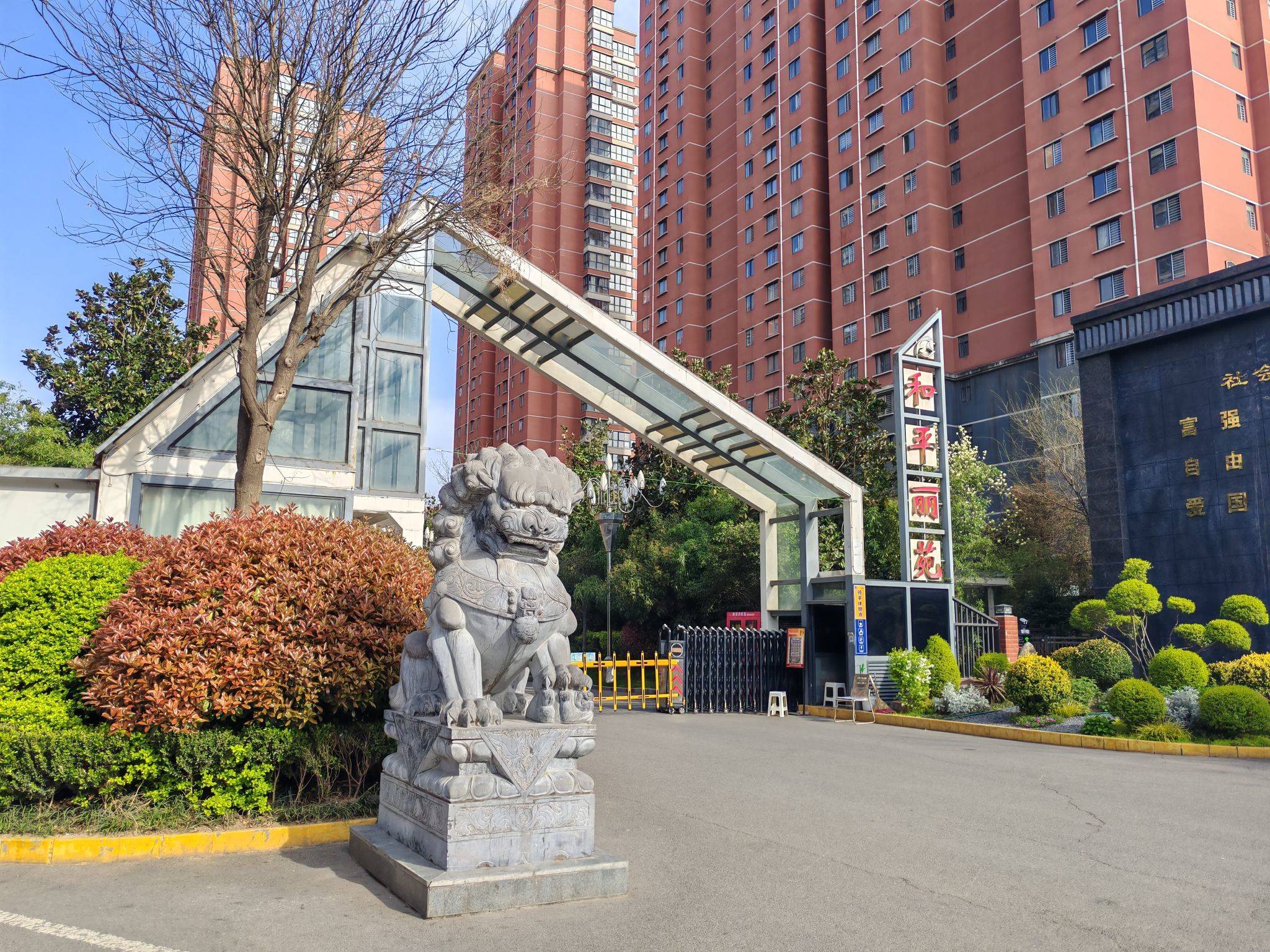 西安自家三室找合租室友_1