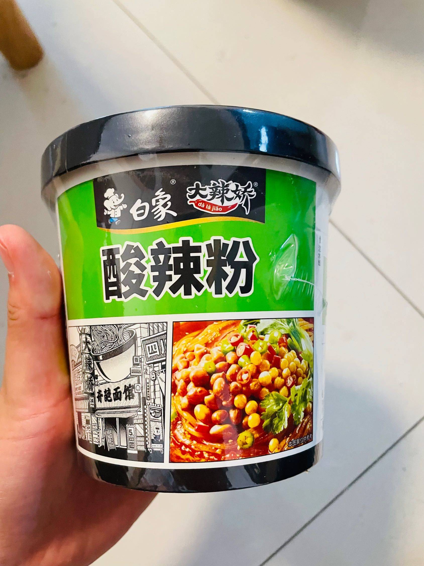 出酸辣粉一箱6桶20r