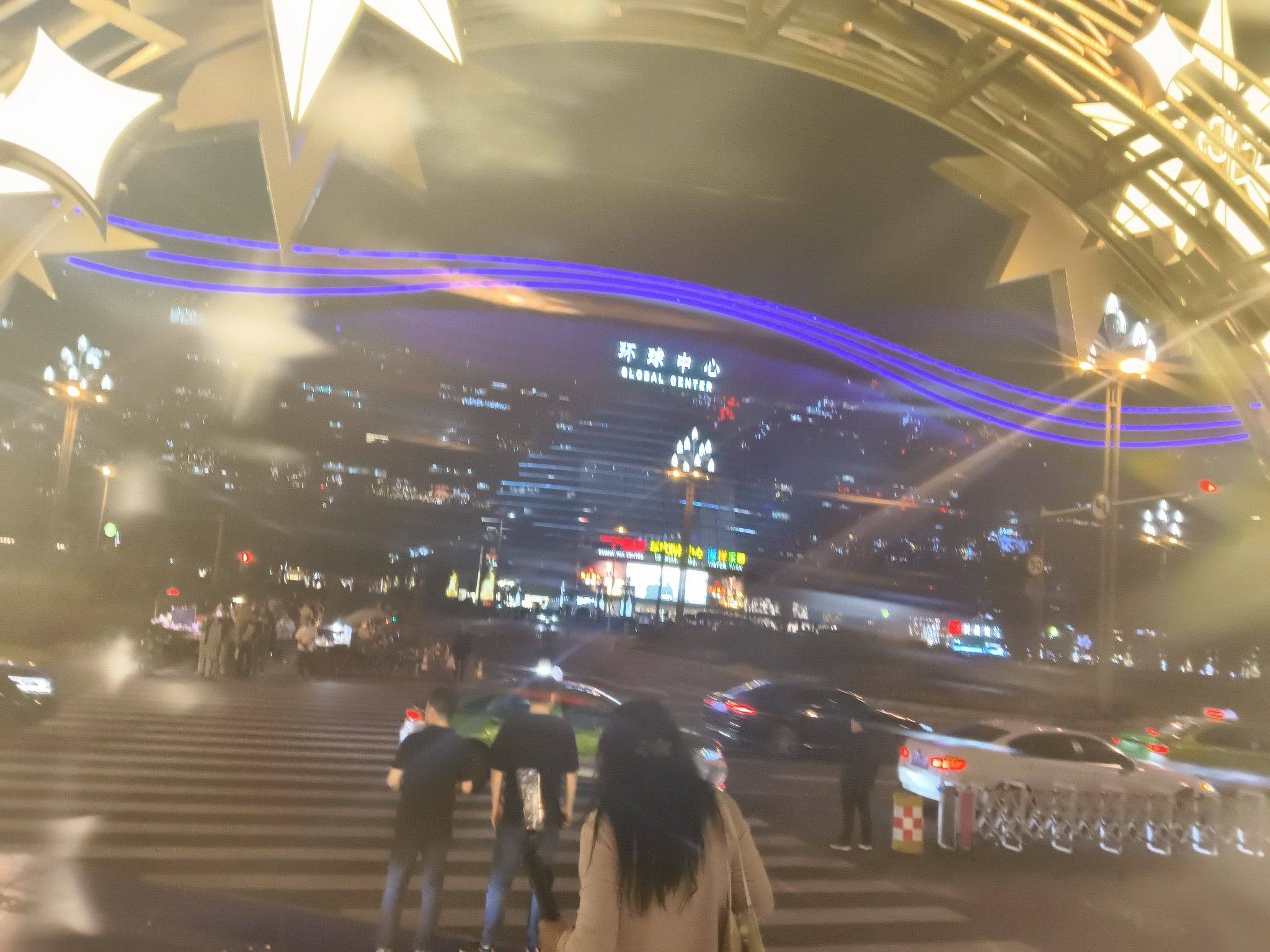  夜景  城市风光  环球中心 