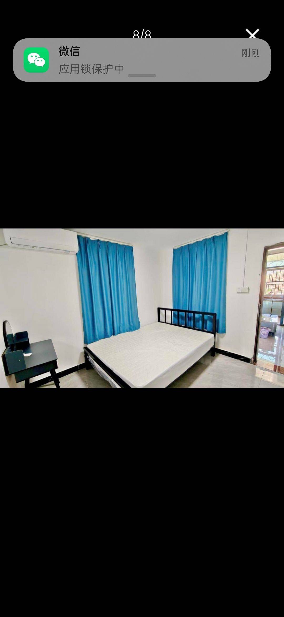 室友找到工作了，欢送！都我做的！！！另外_2