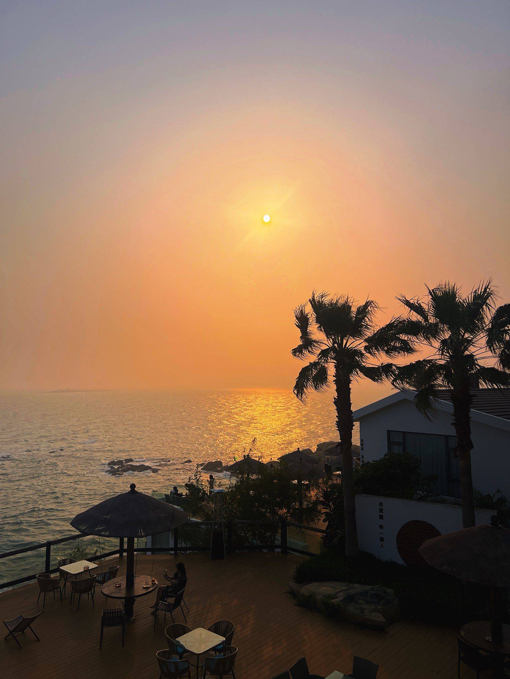 🏝️_2