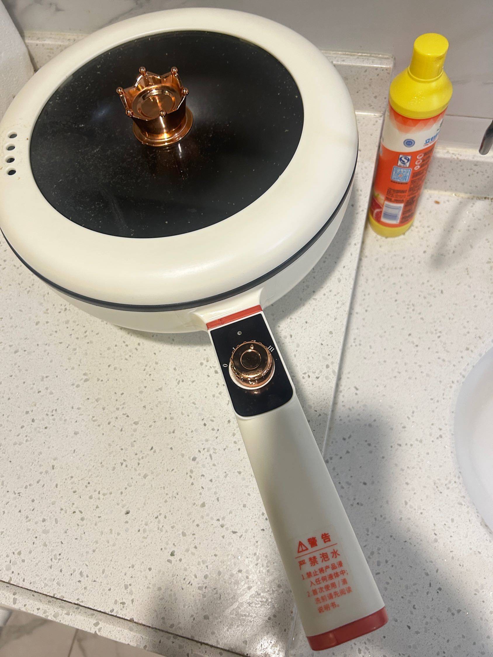 出多功能一体锅啦