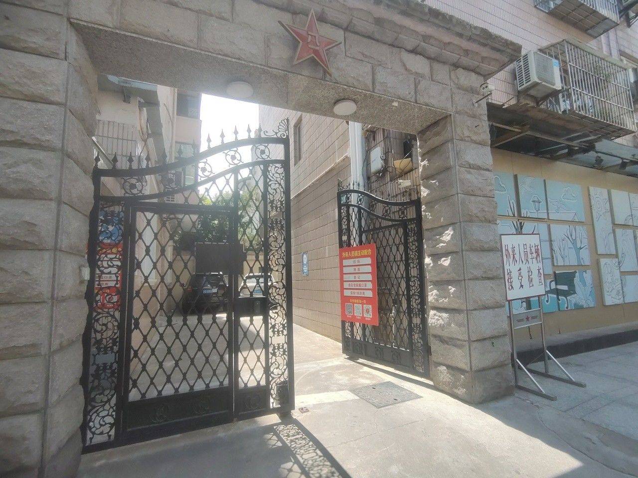 aaa烦死啦，有没有国内的租客呀_2