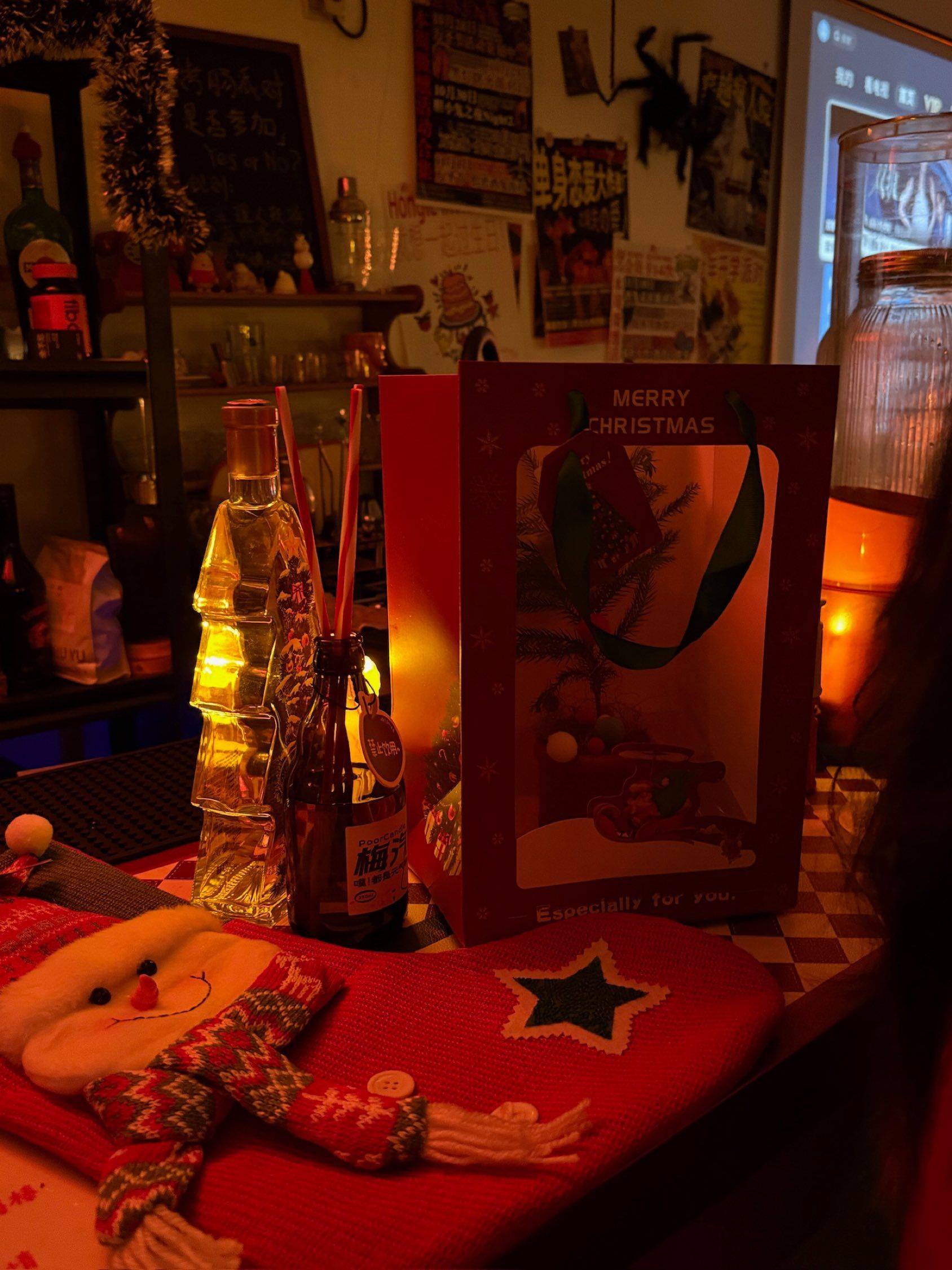 🎉Homebar奇幻之夜｜解锁社交新领地！_2