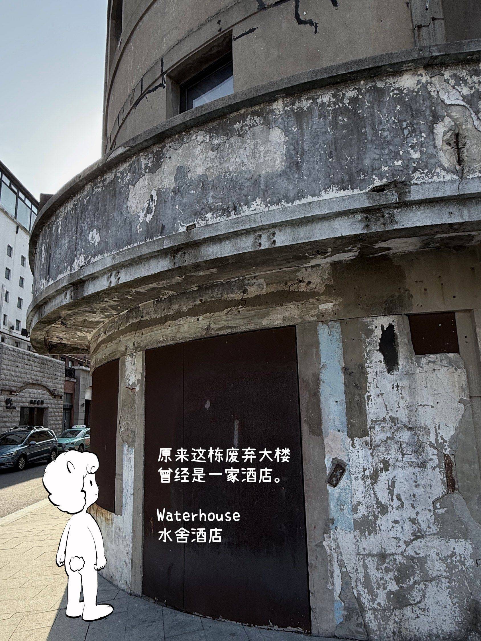 上海散步｜地图上有个叫无壁之穴的地方_3