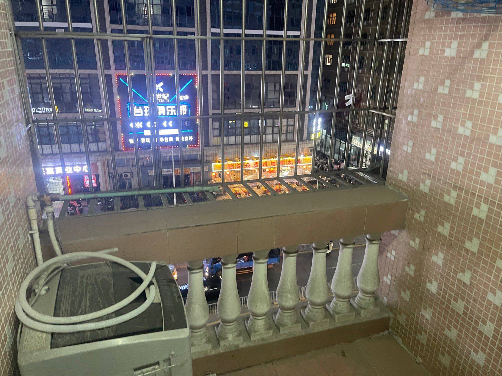 来Wellcee第一天！_1