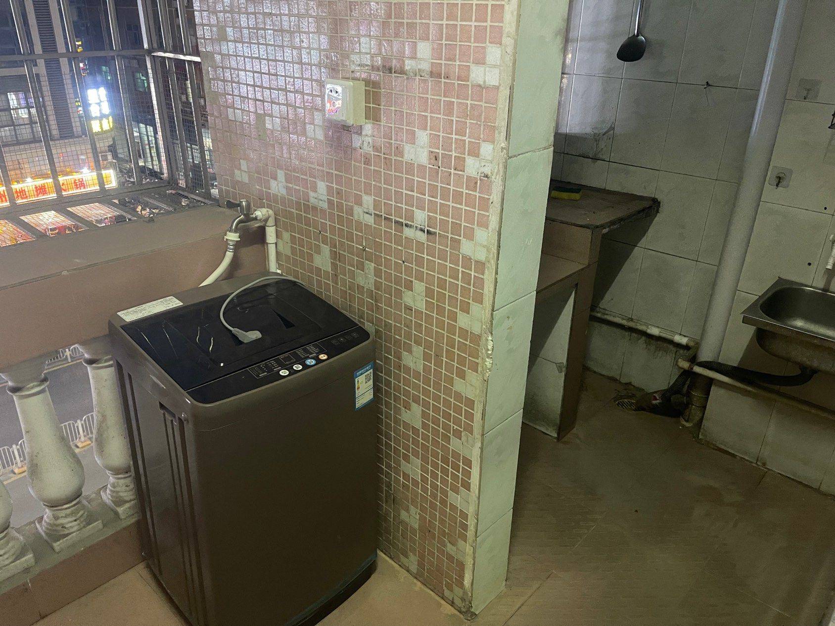 来Wellcee第一天！_2