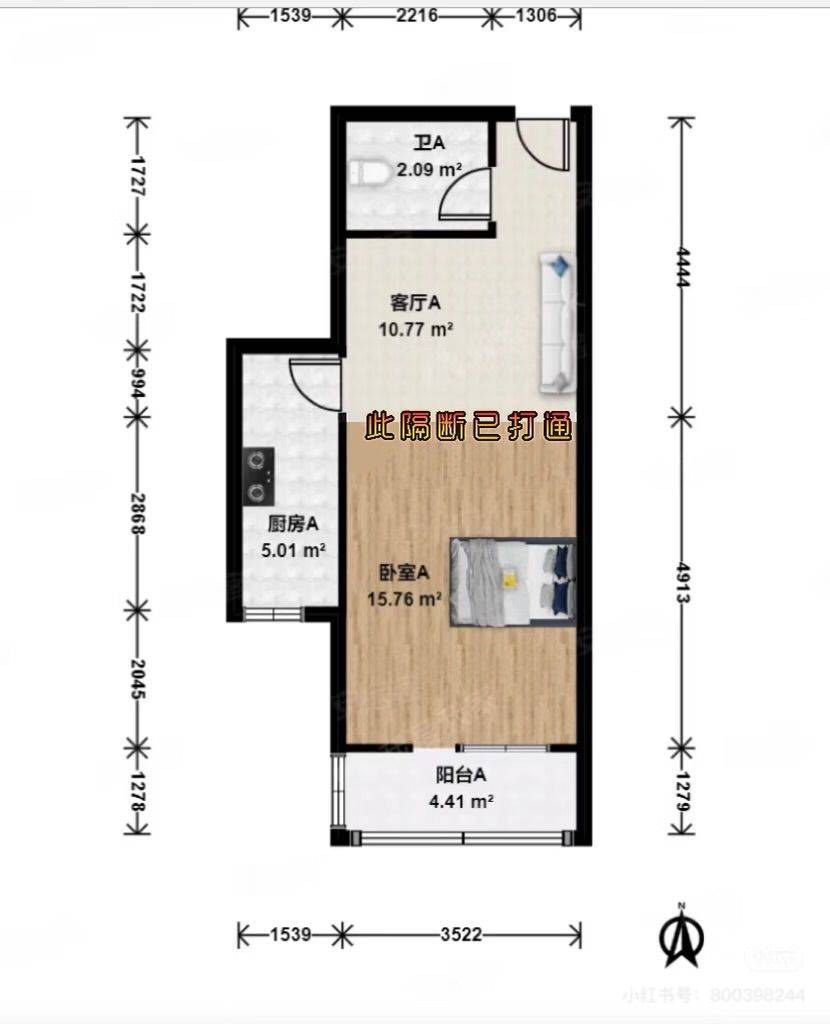 房东直租（长租），朝阳区北四环_1