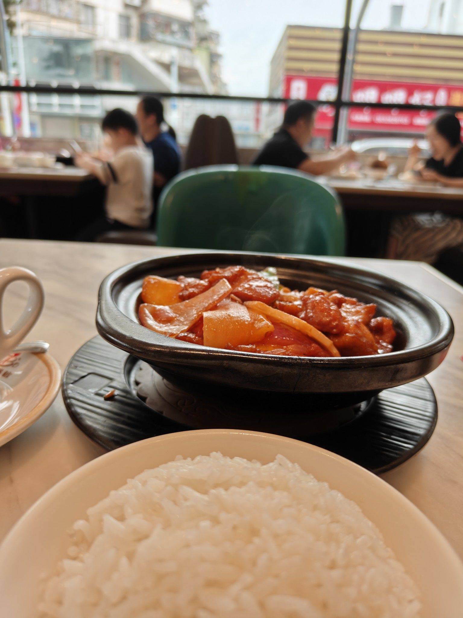 合水口地铁站附近。招室友了，很急