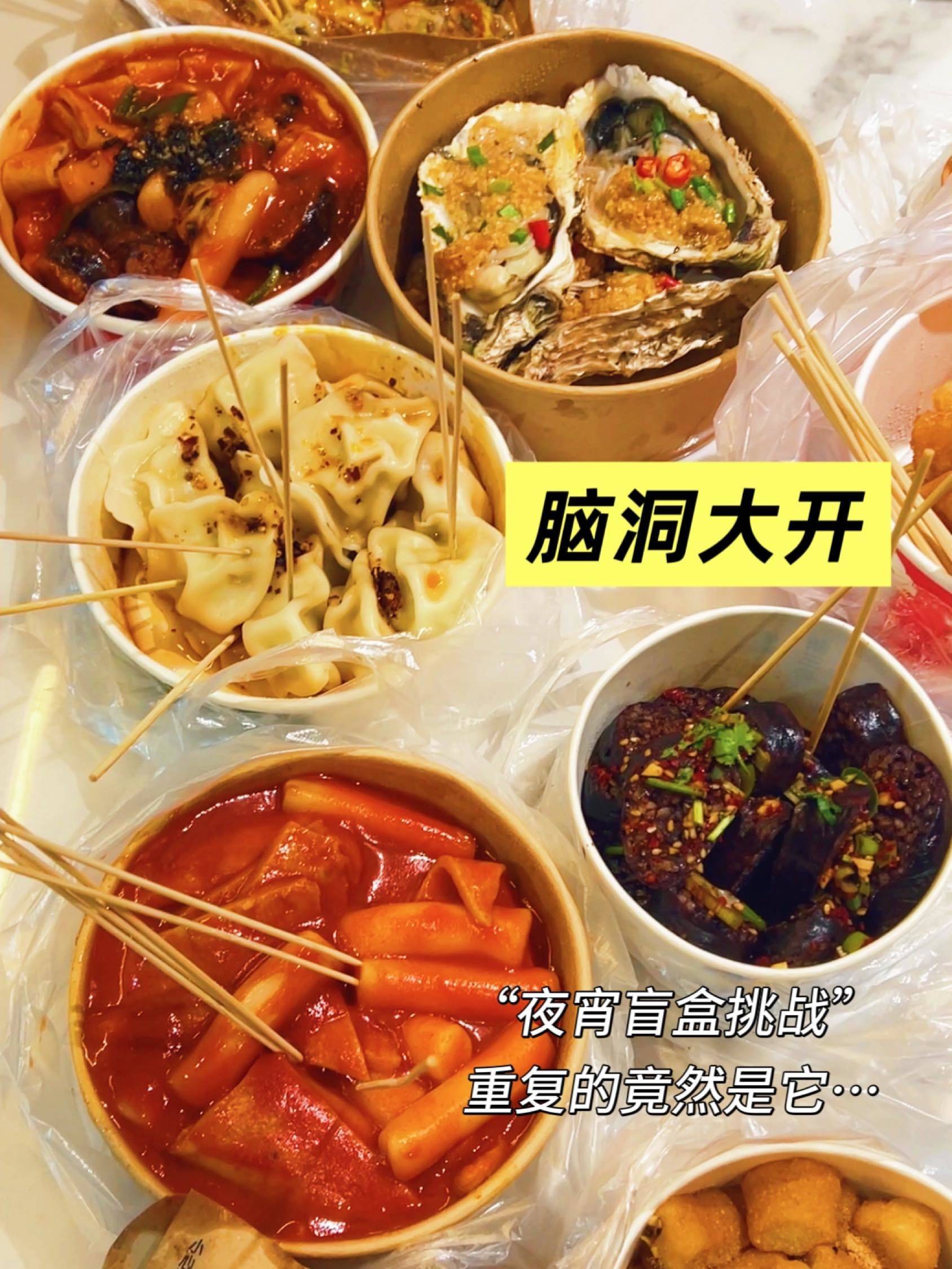 上海浦东找室友！复式三层朝南独卫