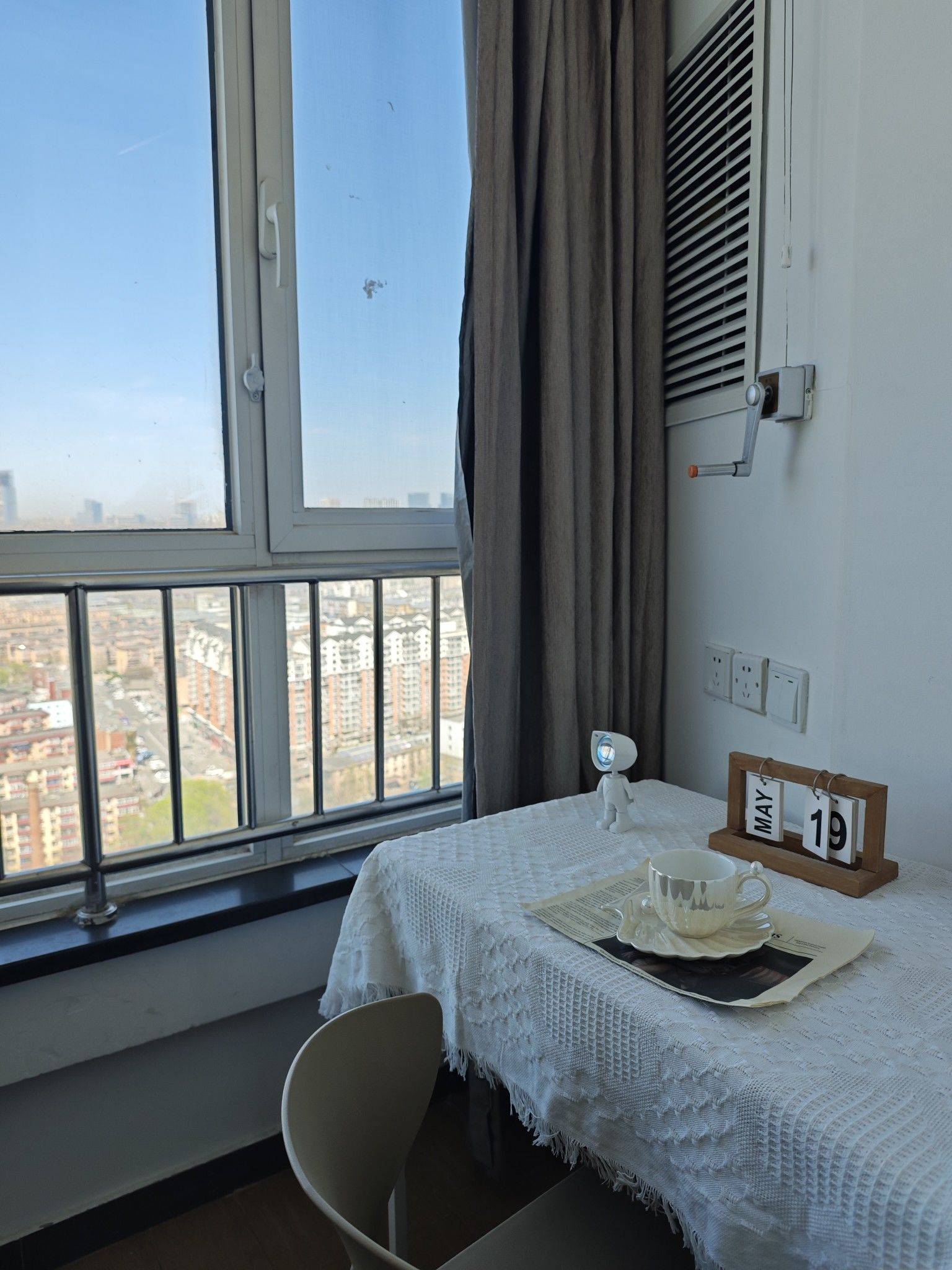 在自己的时区里，看风景