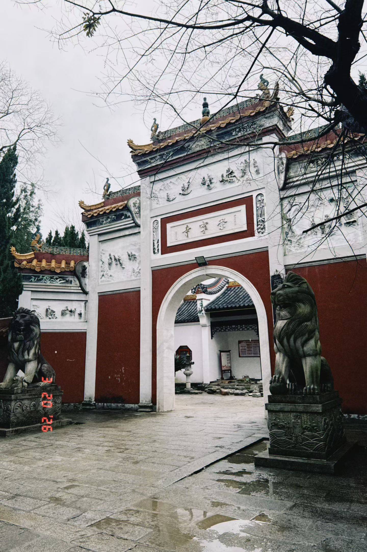 解锁衡阳 从湘江到祝融峰 快乐满分 旅_2