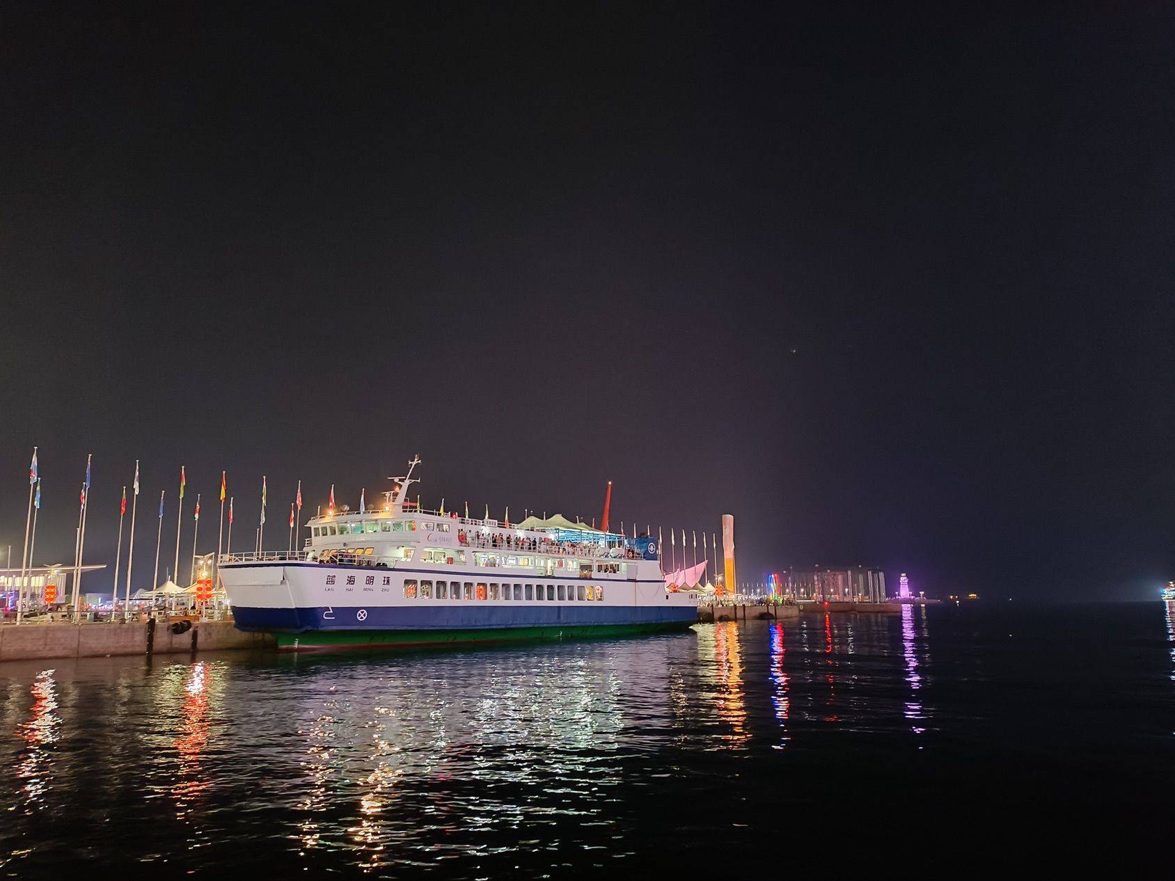 北京移居青岛 三年的真实生活感受_2