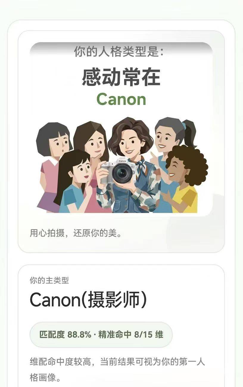 找室友啦~