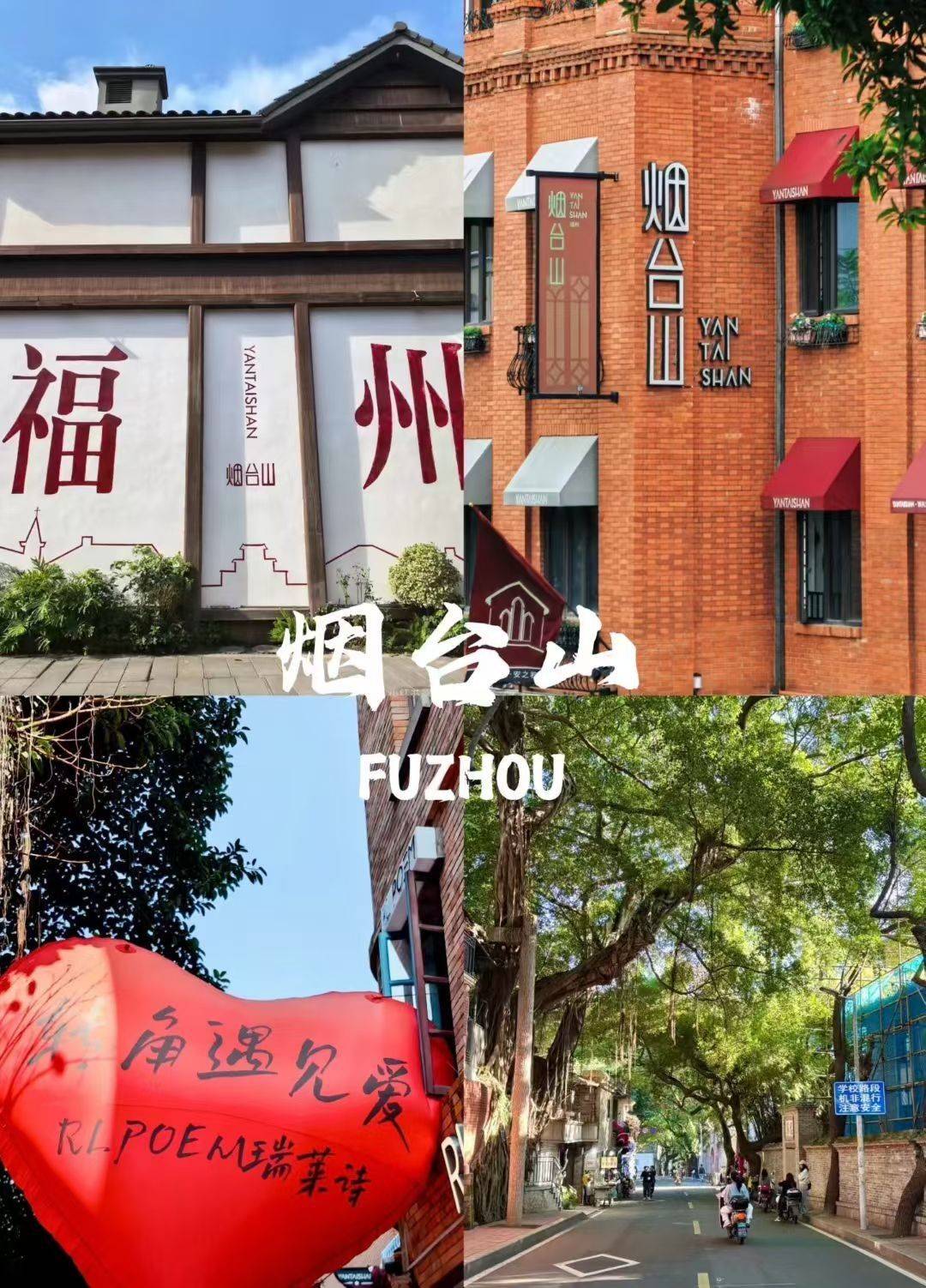 📷_2