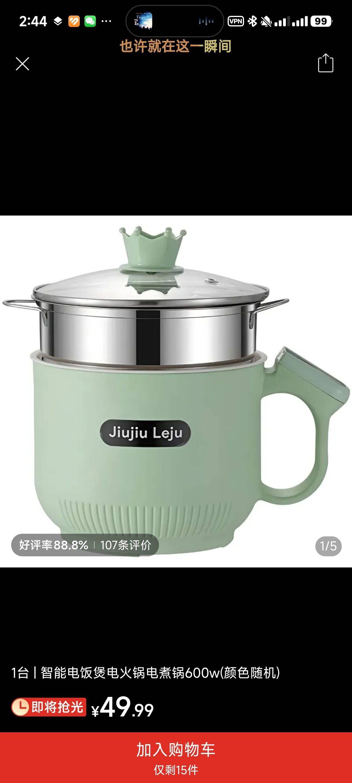 出闲置，_1
