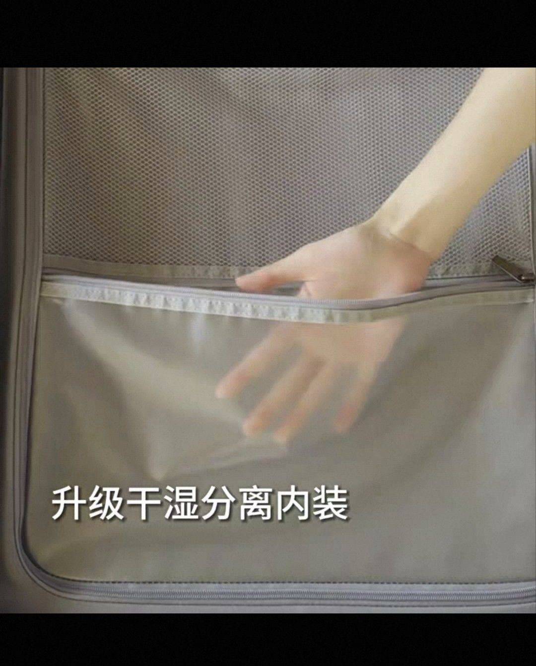 99新  24寸行李箱 368包邮出_3