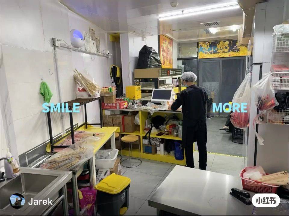 北京朝阳望京旺铺转让