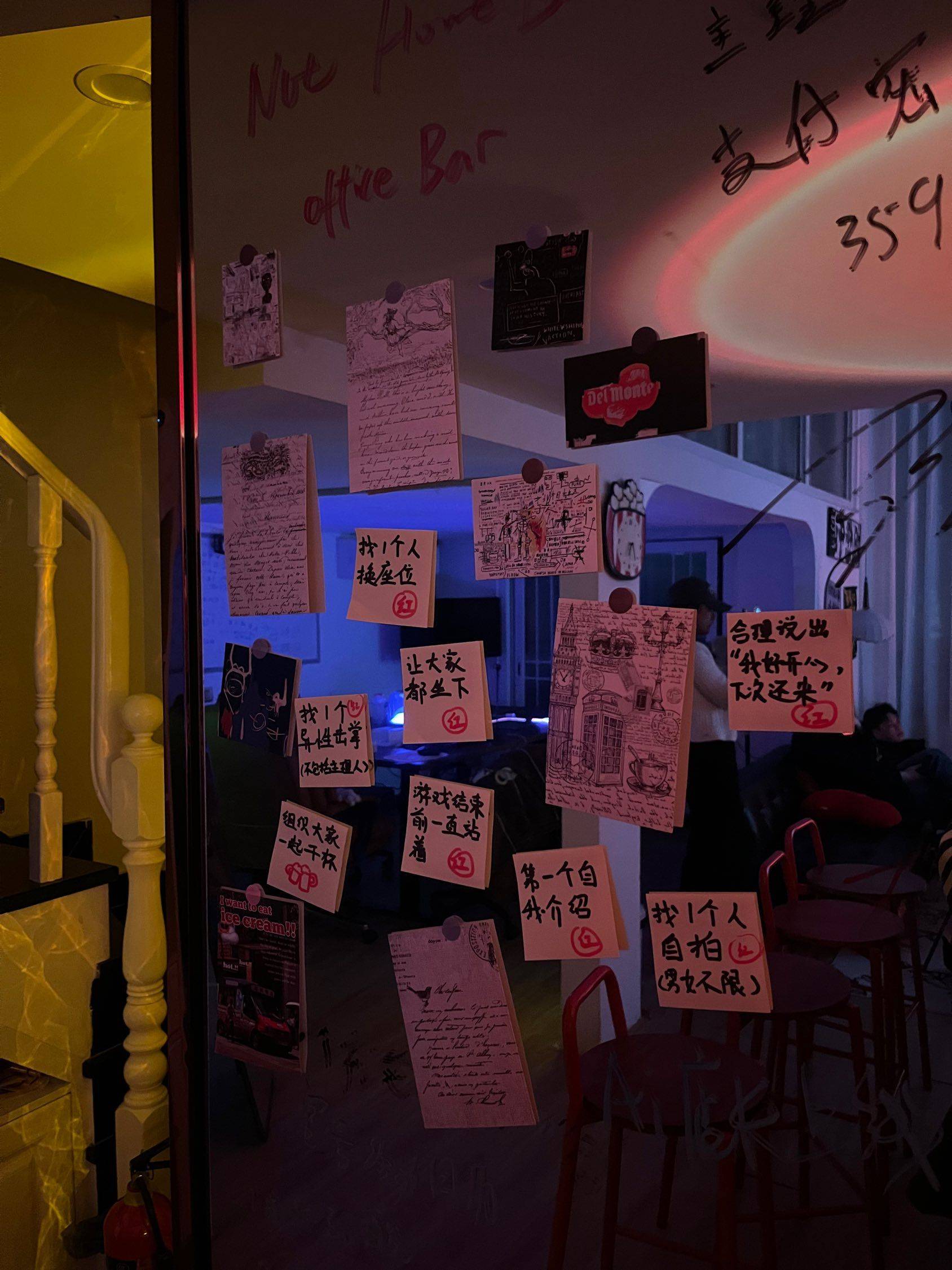 深圳Homebar｜五一不孤单 🥂_2