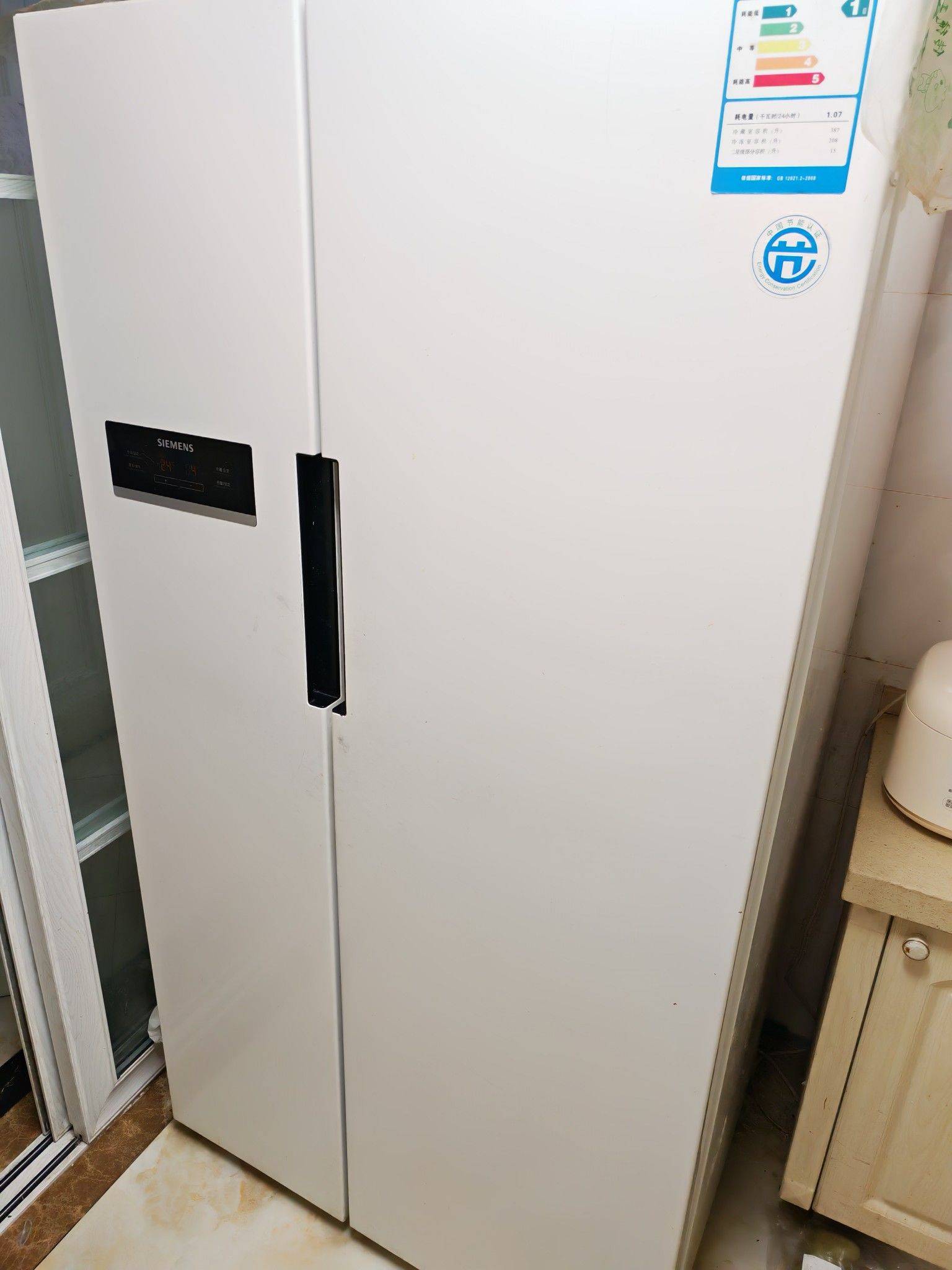 出售自用双开门冰箱_1