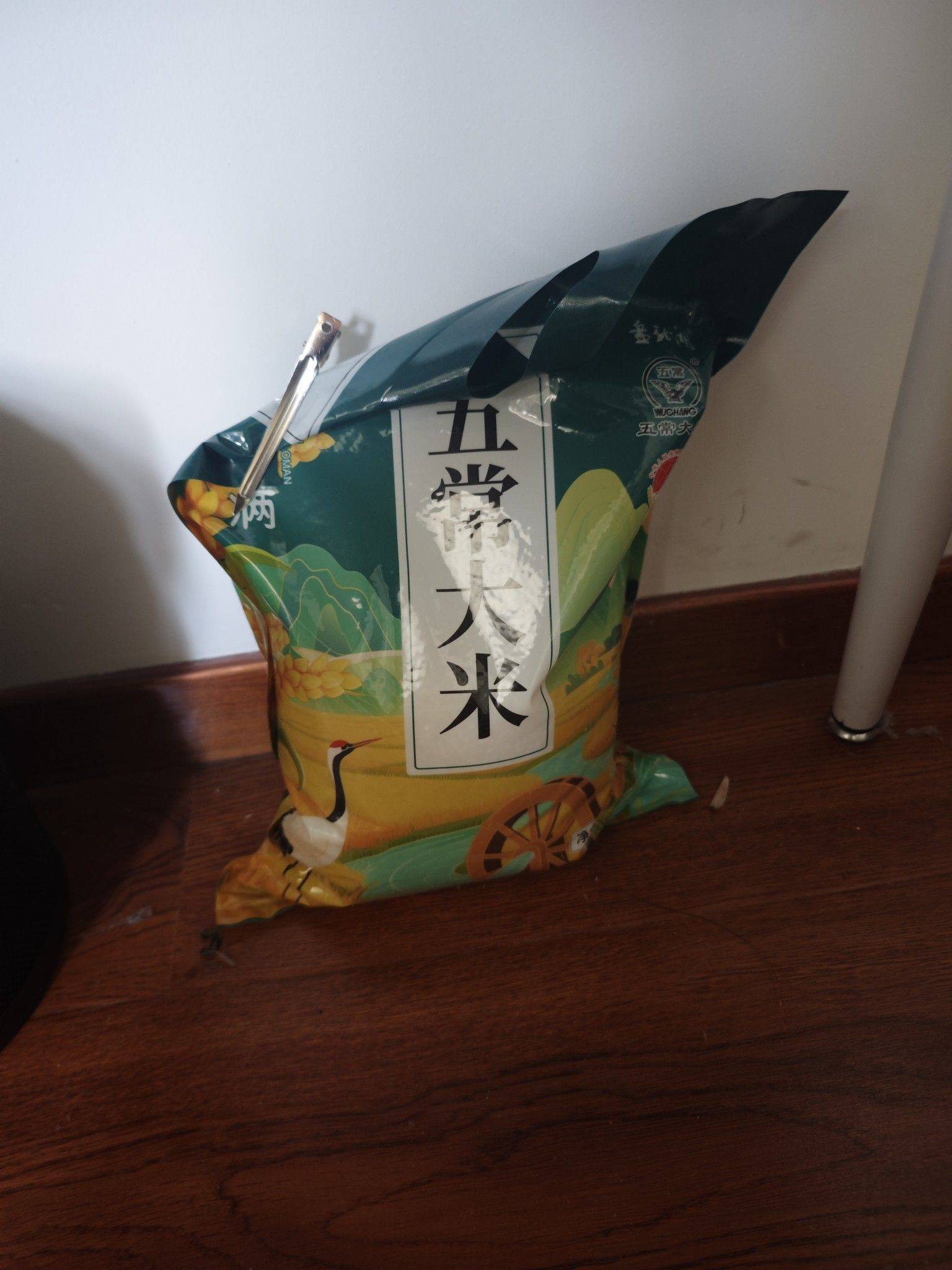 出闲置，_4