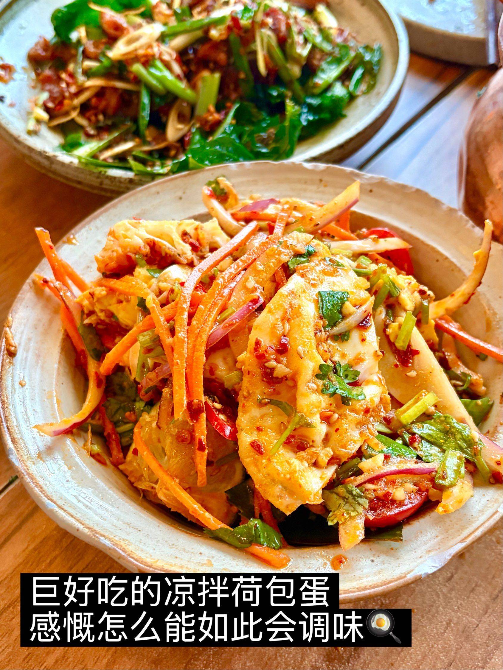 上海｜你这云南小馆别太好吃了😋（店有小狗！_1