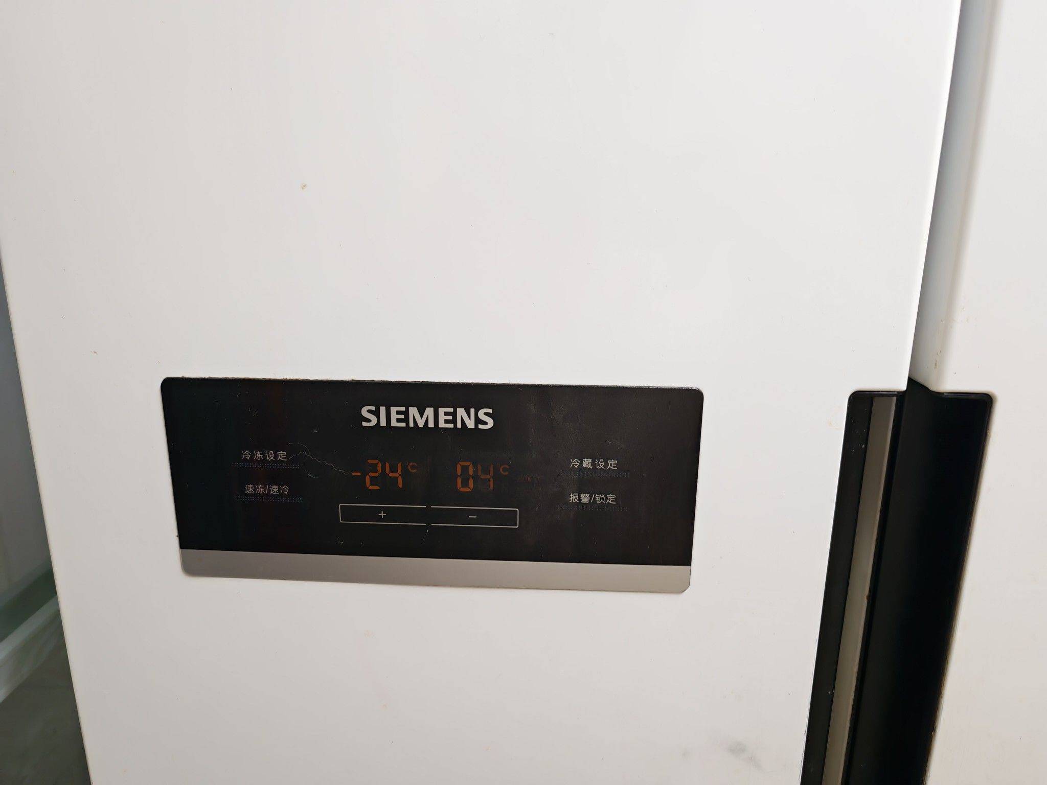 出售自用双开门冰箱_2