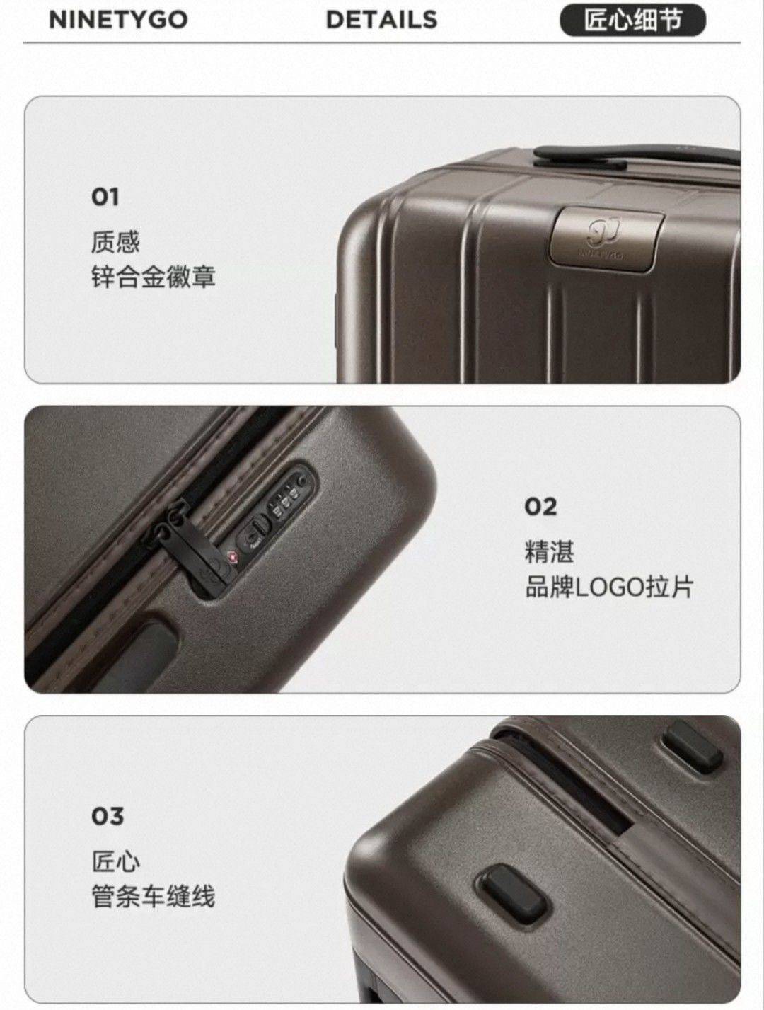 99新  24寸行李箱 368包邮出_4