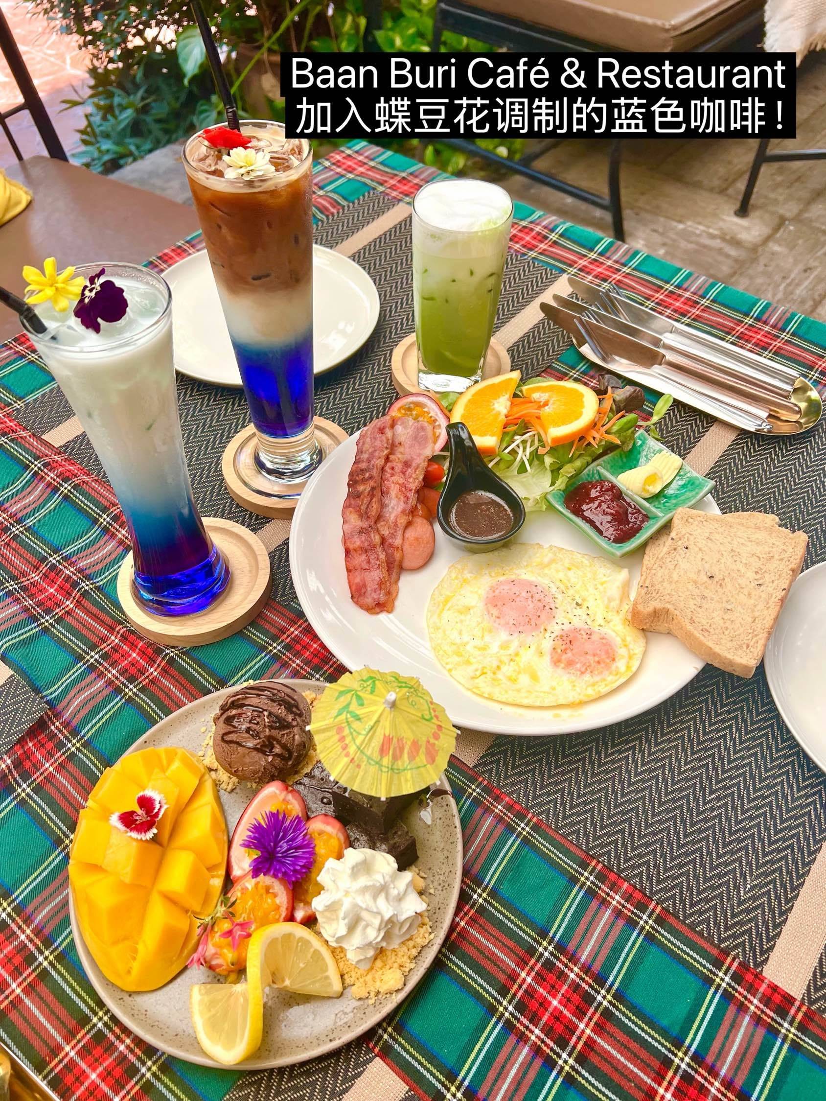 清迈｜为什么大家喜欢这个“国际大农村”🤔️