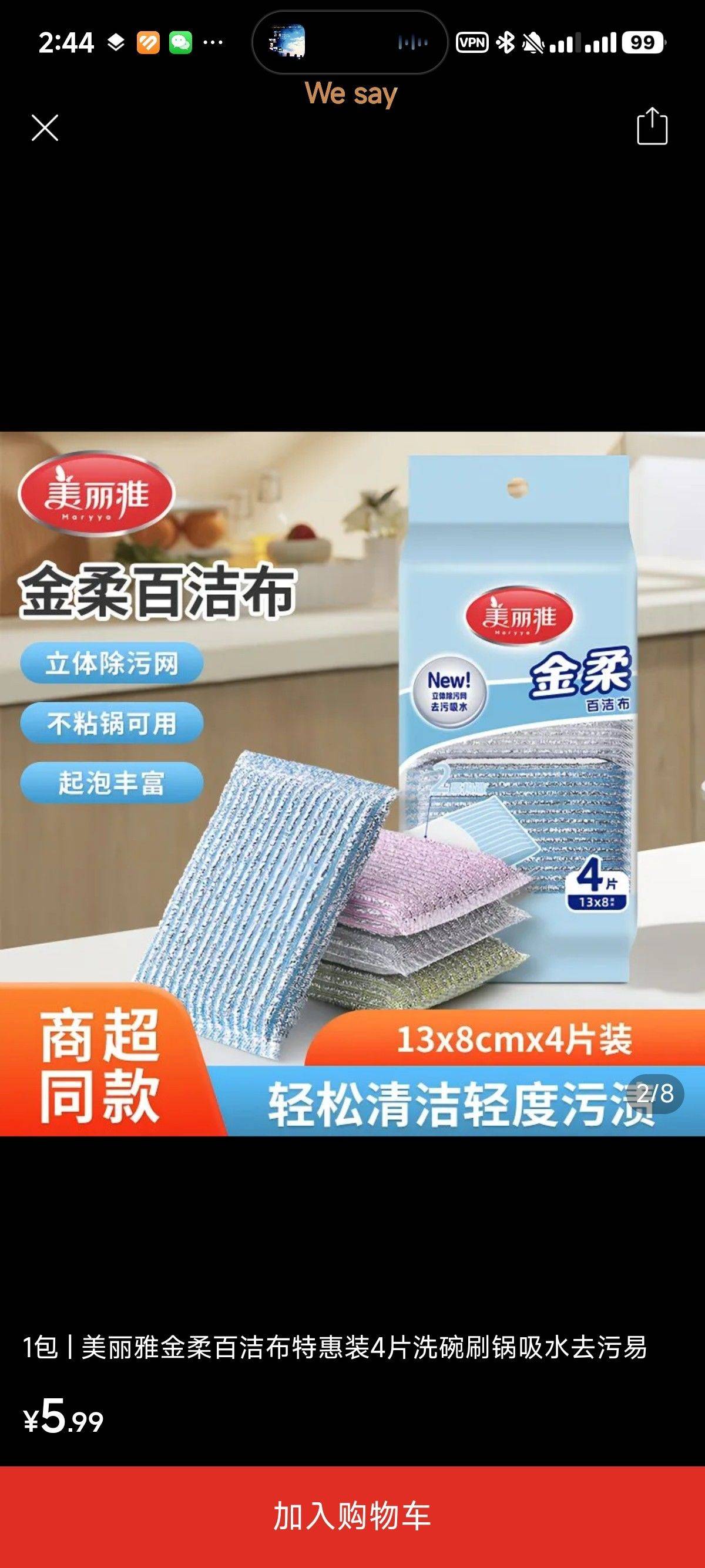 出闲置，_0