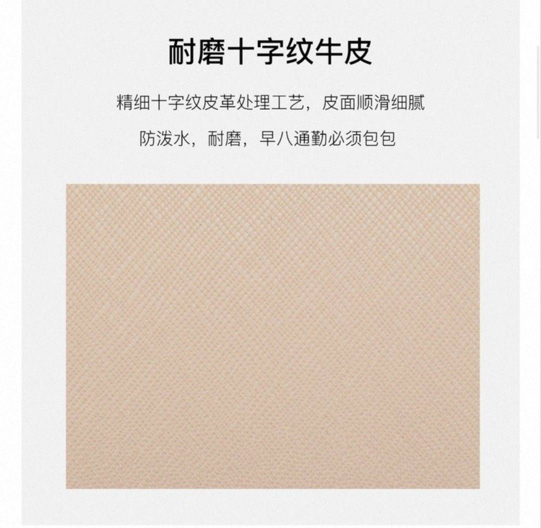 暇步士新款托特包 大容量 上班通勤 大学生_1