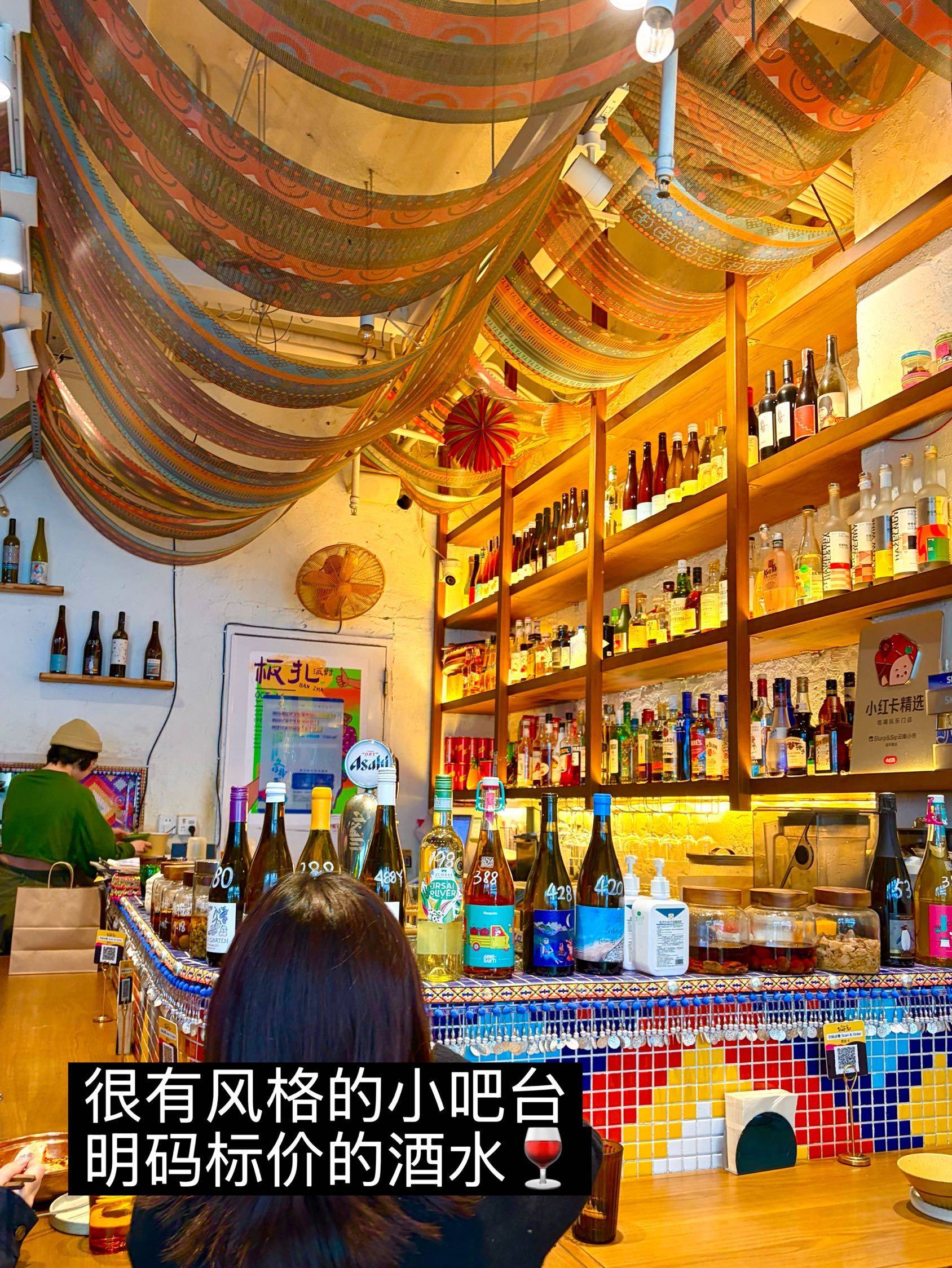 上海｜你这云南小馆别太好吃了😋（店有小狗！_4