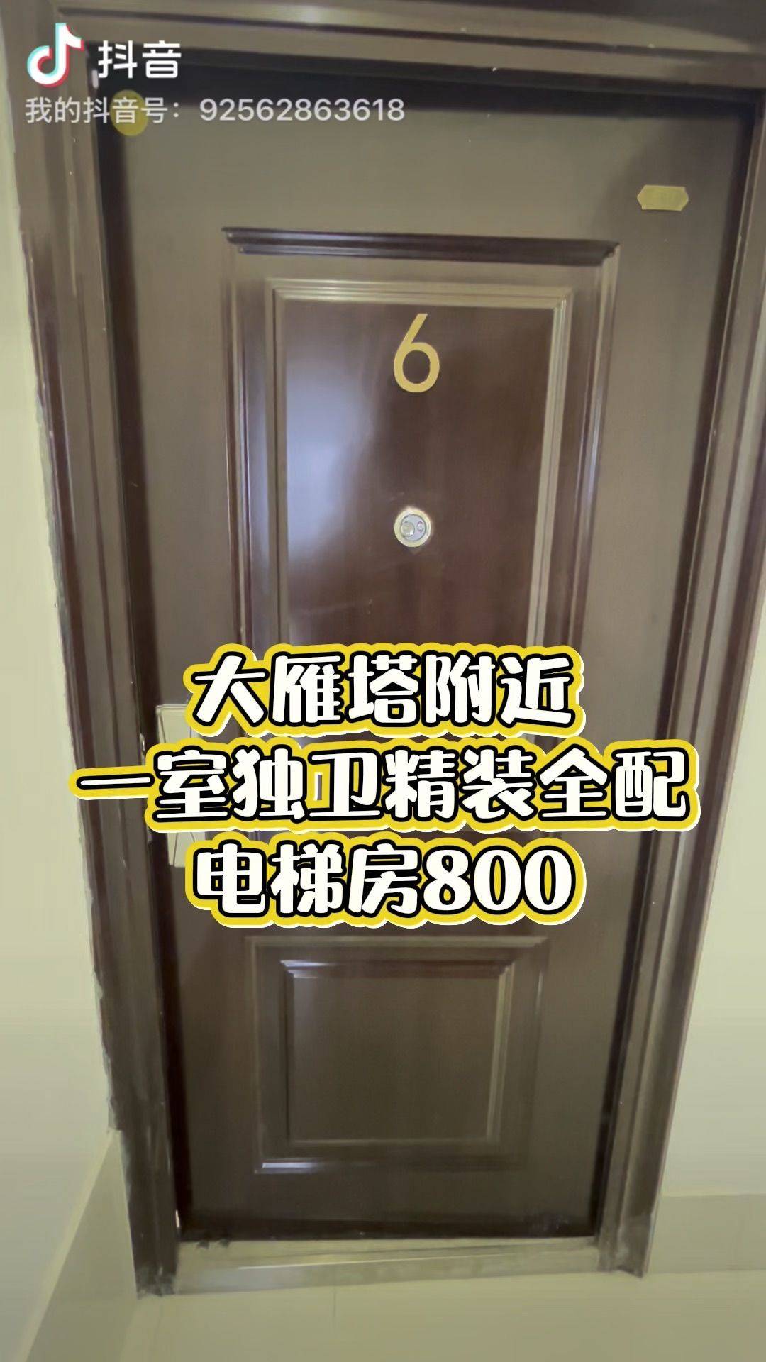 极简主义实用环保民居公寓