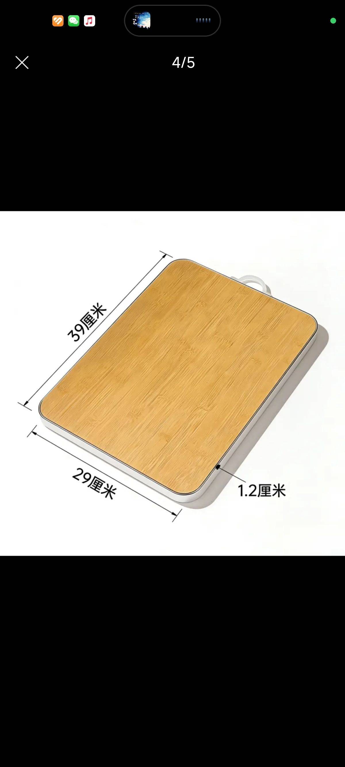 出闲置，_2