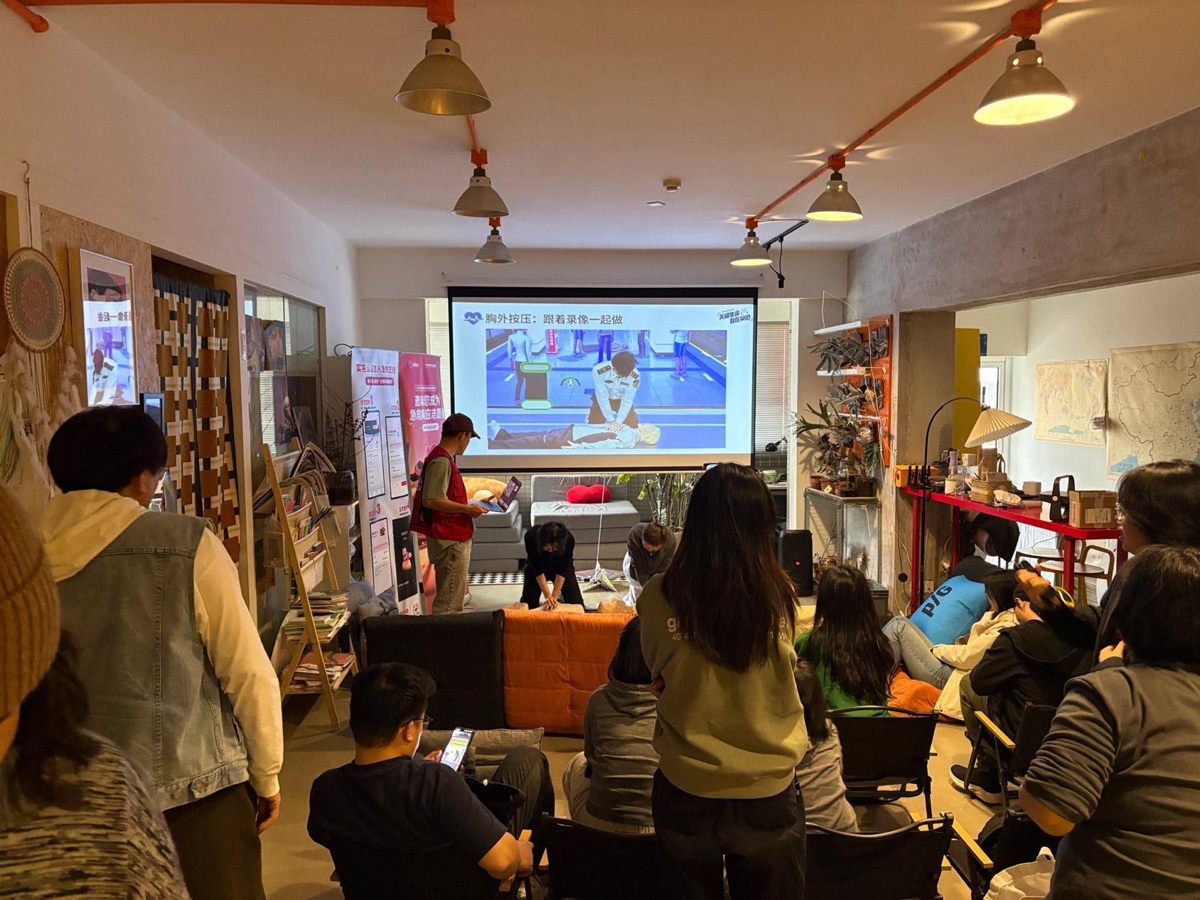 关于心肺复苏急救知识的分享活动！_2