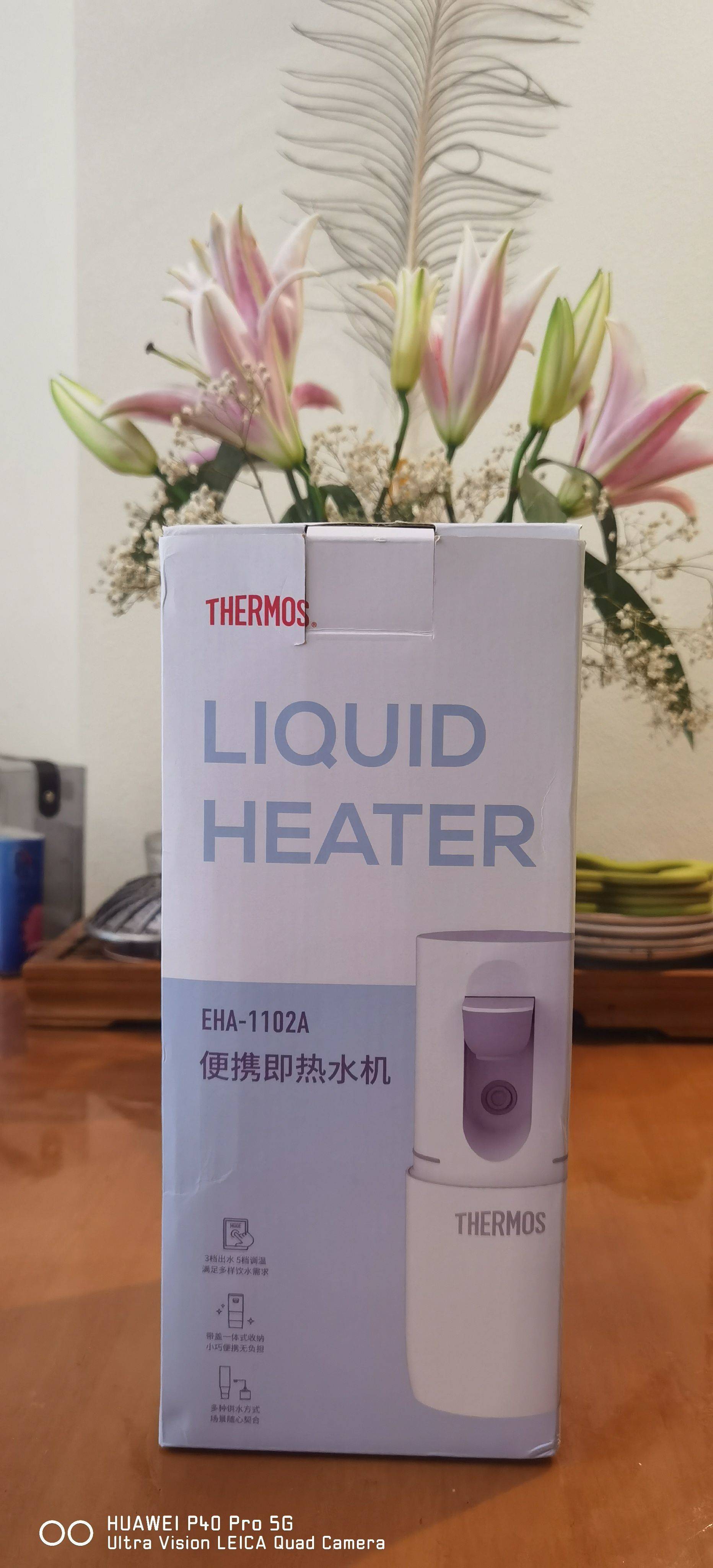 小型旅行电热水壶，可以代替饮水机，京东平_1
