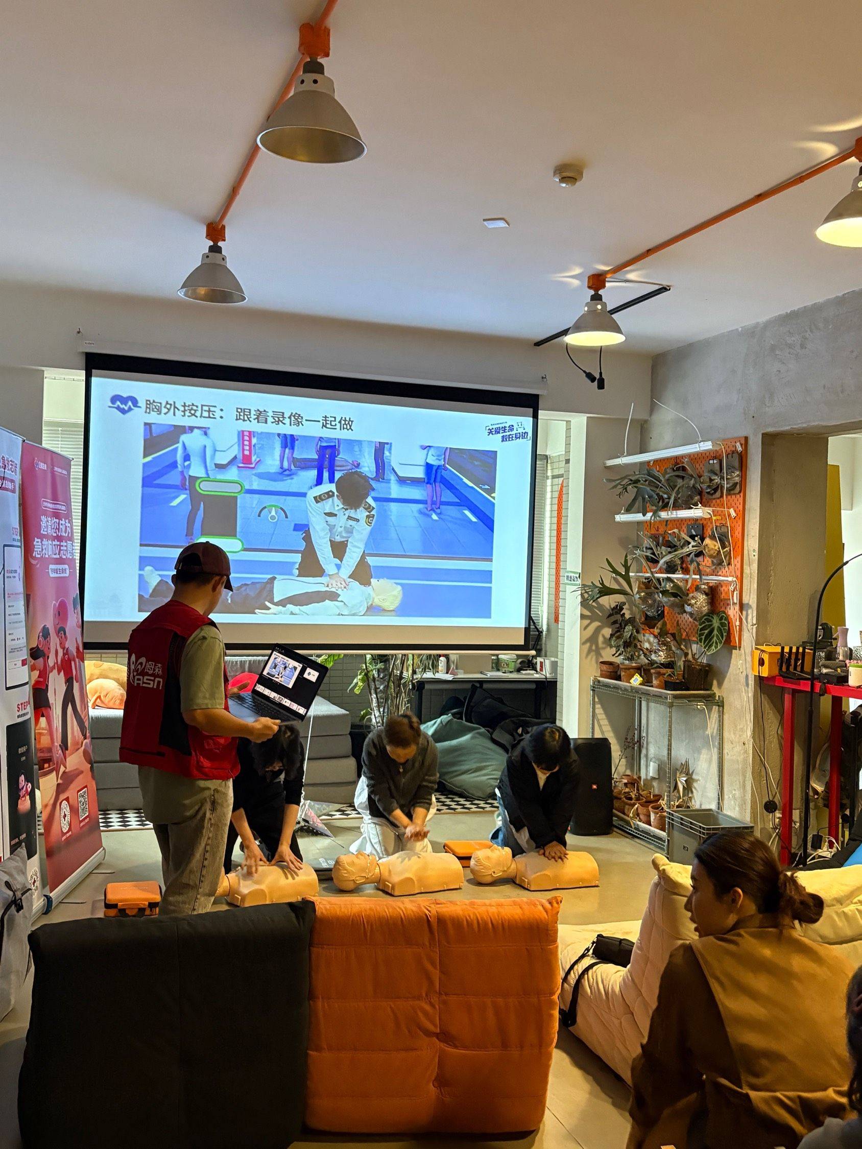 关于心肺复苏急救知识的分享活动！_3