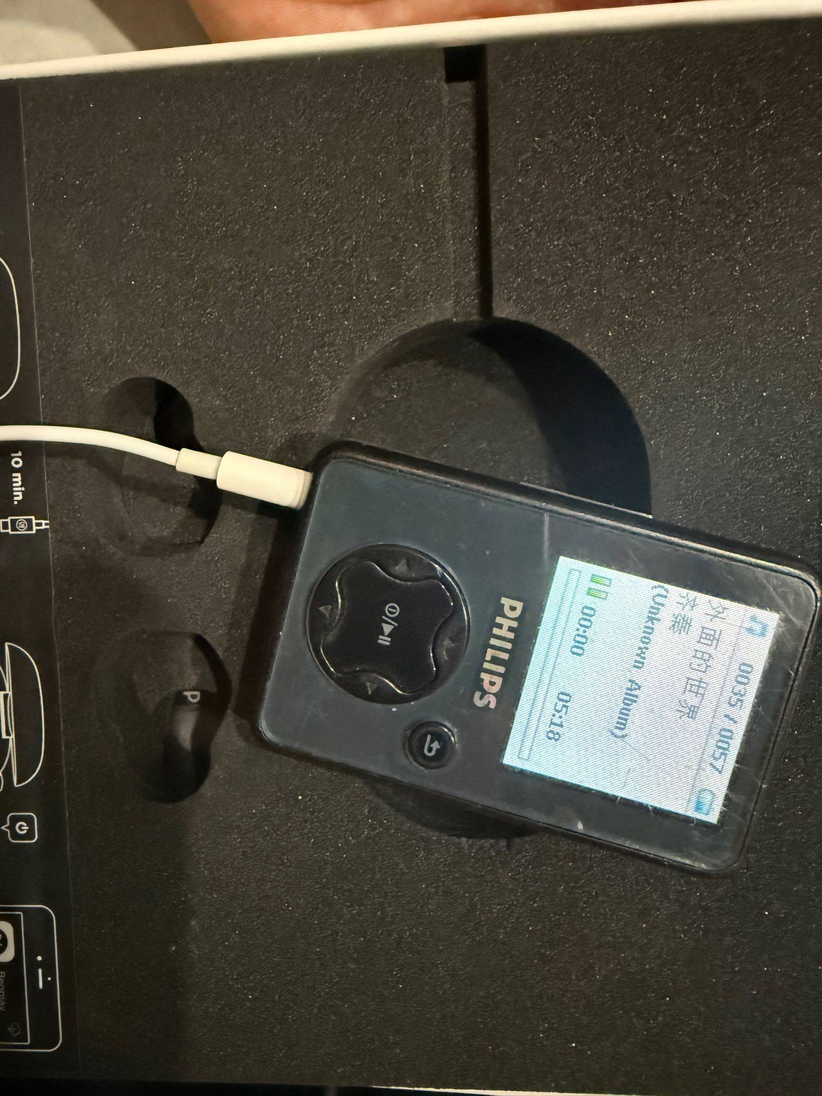 千禧年的 mp3 闲置了 N 年 完美开机🤗_1