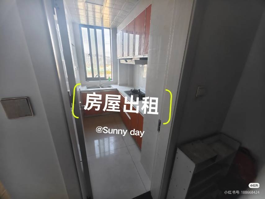 见面的方式有很多种_1