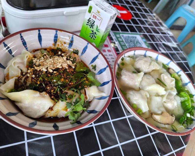 好吃与好玩