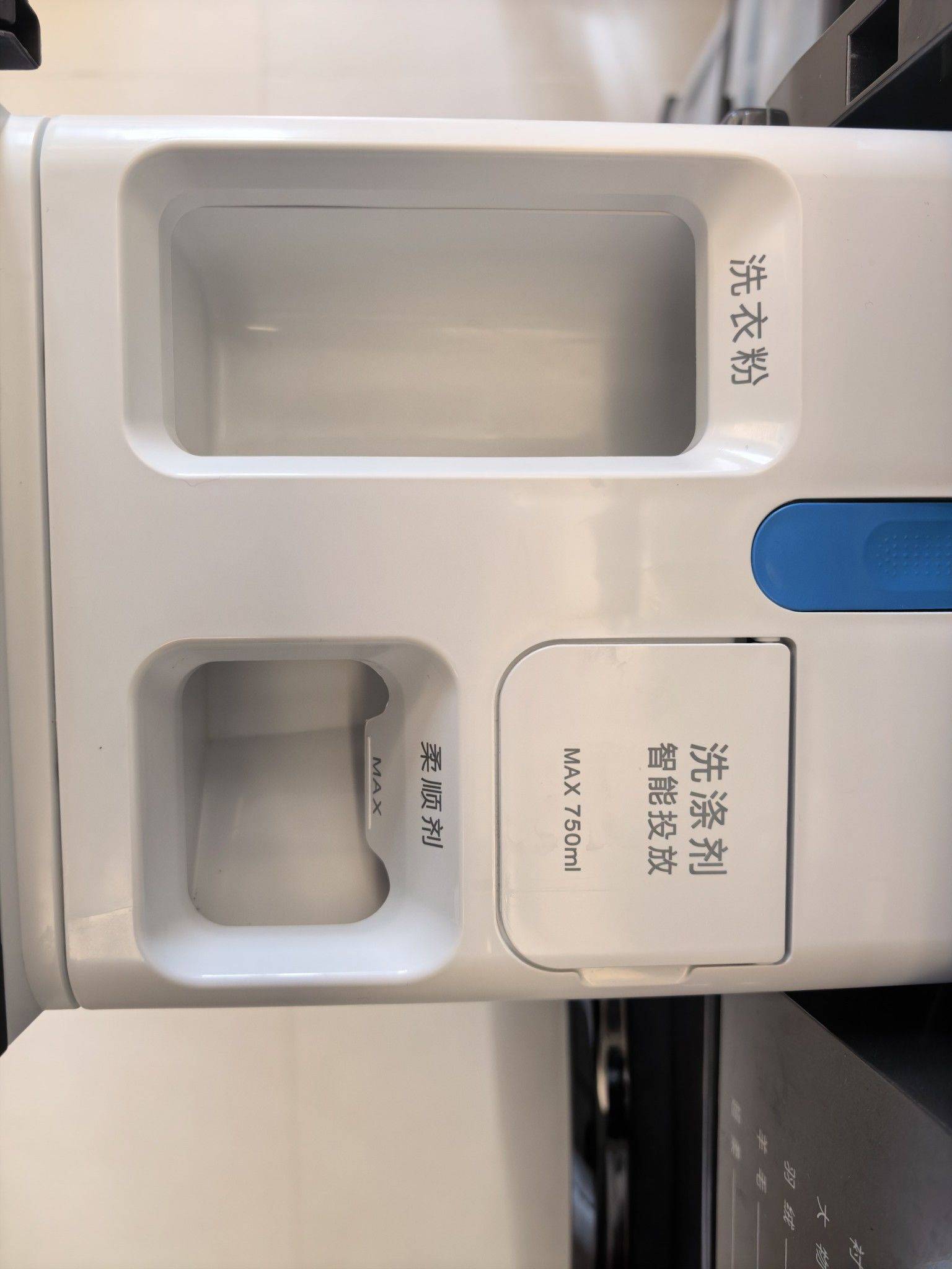 出闲置洗衣机_2