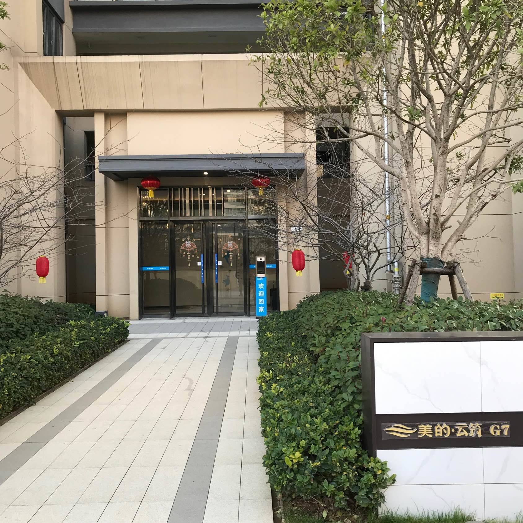 出闲置房间