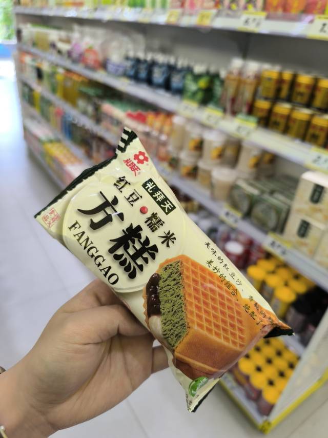 好吃与好玩_1