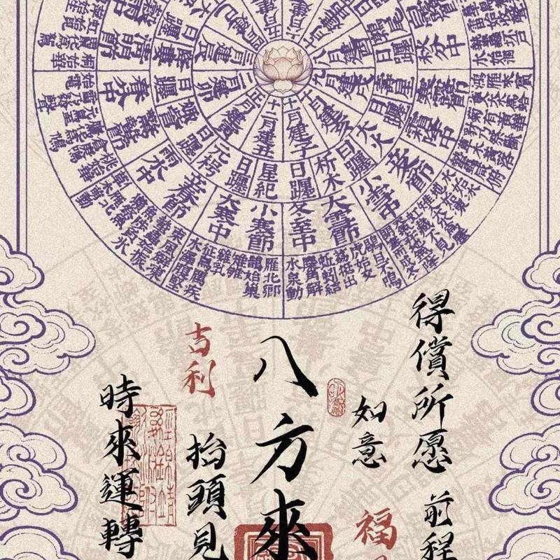 个人转租!静安内环豪宅8号线1号线 仅4500_1