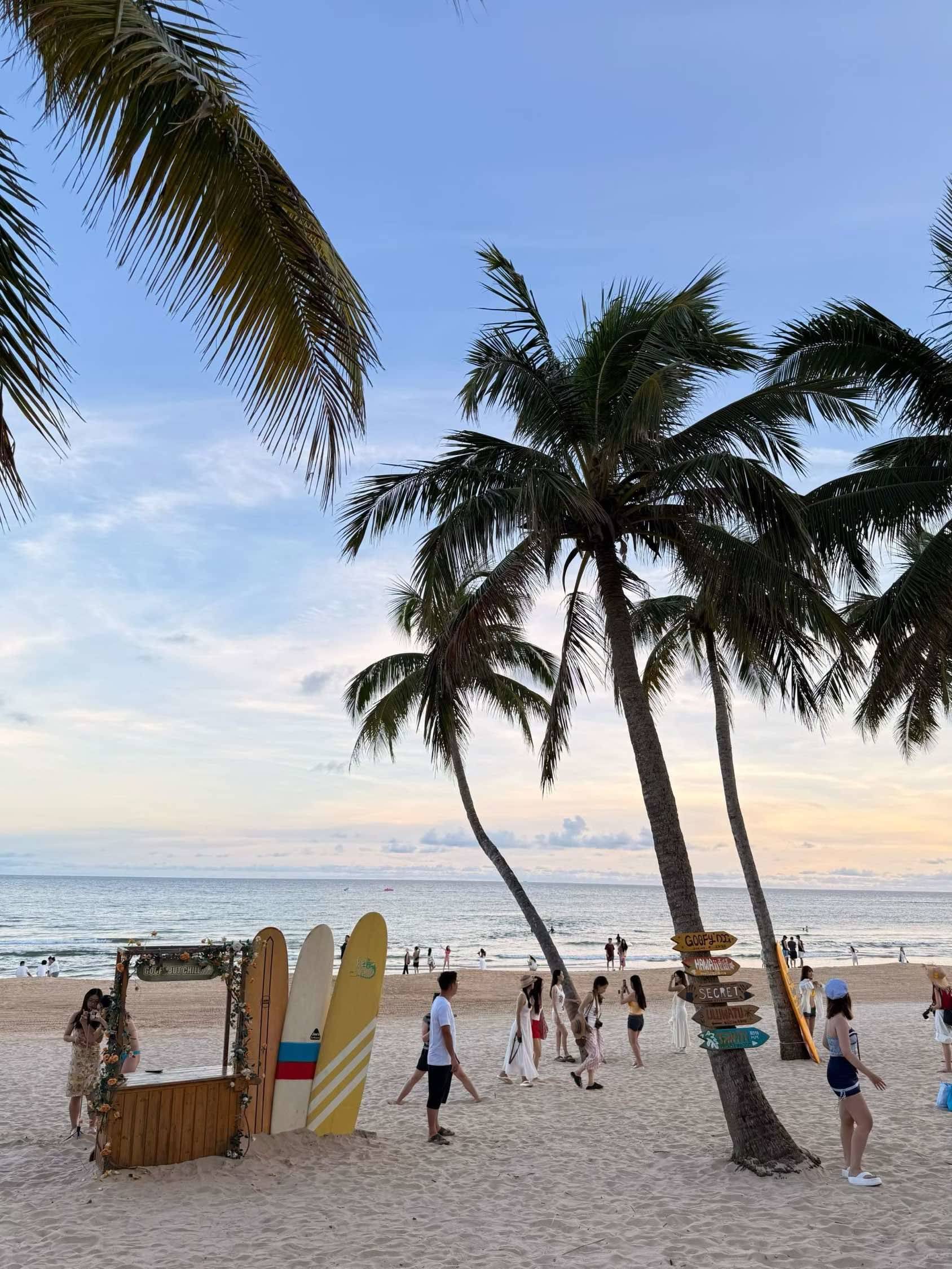 🏖️