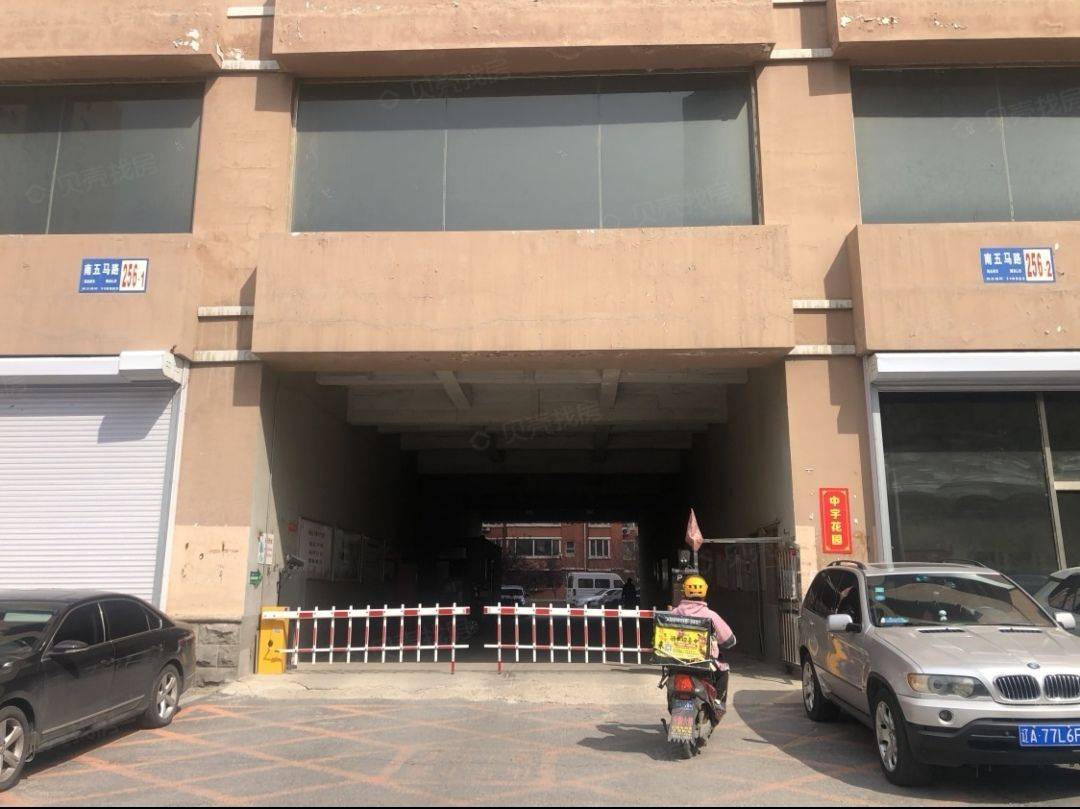 小区隶属于南市场商圈，周边配套比较齐全，