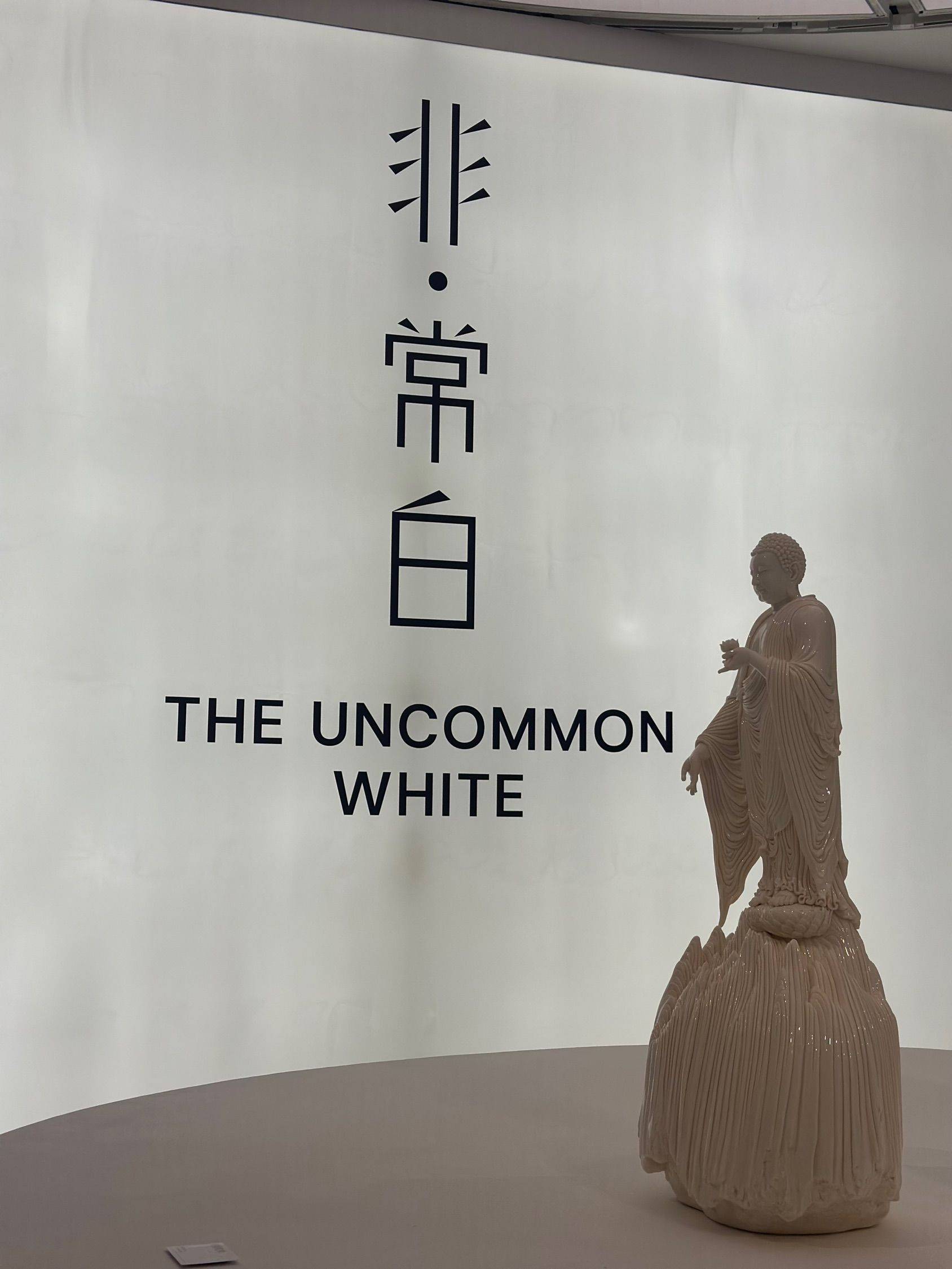 绝美的德化瓷！！_1