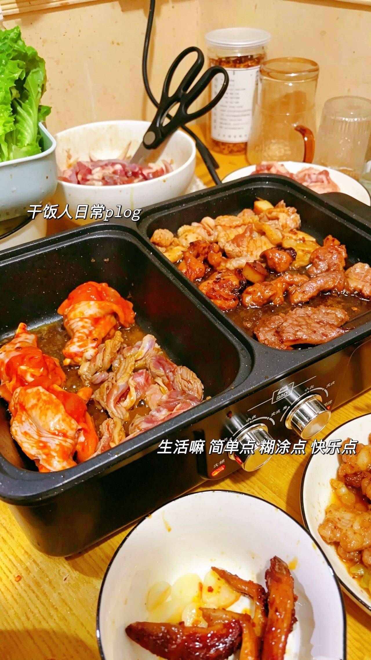 我的饭搭子快来找我吧_1